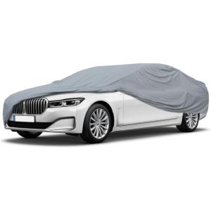 imageMotor Trend 4Series Lightweight Car Cover Fits 19772025 BMW 7Series Sedan xDrive Hybrid Electric Breathable AntiMoisture WaterResistant ScratchResistant AllWeather Outdoor amp Indoor UseBMW 7Series 19772025