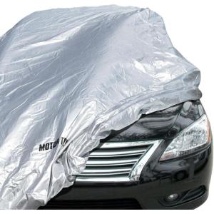 imageMotor Trend Universal Fit Car Cover for Cars SUVs Trucks Vans WaterResistant AllWeather Scratch Resistant Reflective Full Coverage Protect Against Rain Snow Hail Sun UV Protection Dust  XLargeSmall